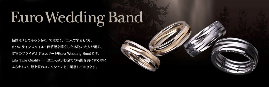 Euro Wedding Band(ユーロウェディングバンド）