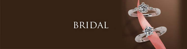 BRIDAL