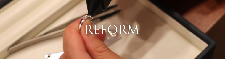 REFORM