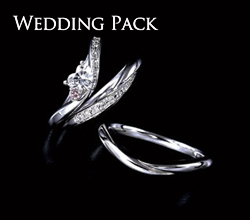 WEDDING PACK(ウェディングパック)